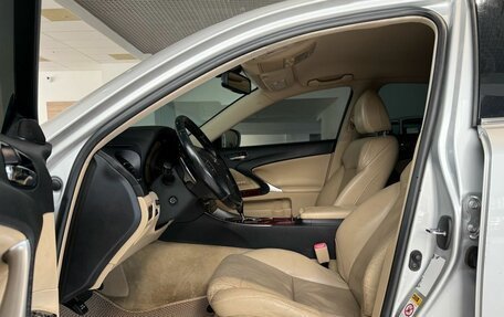 Lexus IS II рестайлинг 2, 2006 год, 1 250 000 рублей, 17 фотография