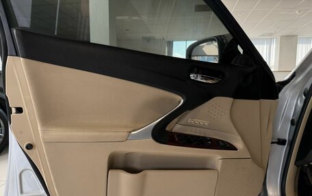 Lexus IS II рестайлинг 2, 2006 год, 1 250 000 рублей, 14 фотография