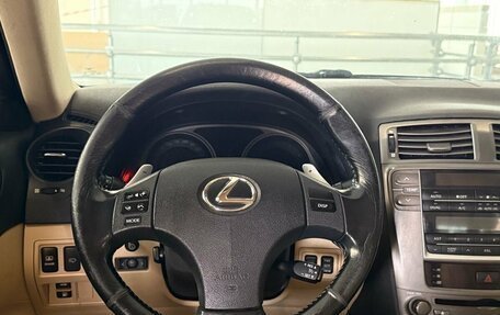 Lexus IS II рестайлинг 2, 2006 год, 1 250 000 рублей, 19 фотография