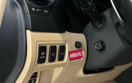 Lexus IS II рестайлинг 2, 2006 год, 1 250 000 рублей, 16 фотография