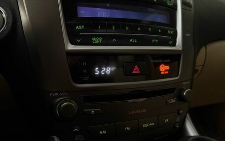 Lexus IS II рестайлинг 2, 2006 год, 1 250 000 рублей, 30 фотография