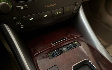 Lexus IS II рестайлинг 2, 2006 год, 1 250 000 рублей, 32 фотография