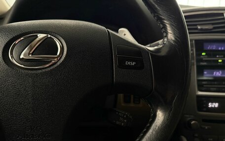 Lexus IS II рестайлинг 2, 2006 год, 1 250 000 рублей, 27 фотография