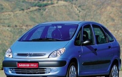 Citroen Xsara Picasso, 2003 год, 260 000 рублей, 1 фотография