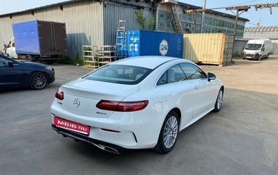 Mercedes-Benz E-Класс, 2019 год, 3 600 000 рублей, 1 фотография