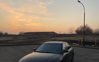 Mitsubishi Galant VIII, 2000 год, 230 000 рублей, 1 фотография