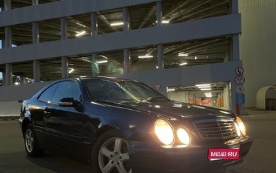 Mercedes-Benz CLK-Класс, 2000 год, 200 000 рублей, 1 фотография