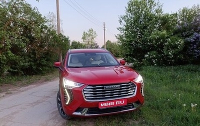 Haval Jolion, 2021 год, 2 000 036 рублей, 1 фотография