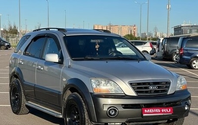 KIA Sorento IV, 2008 год, 990 000 рублей, 1 фотография