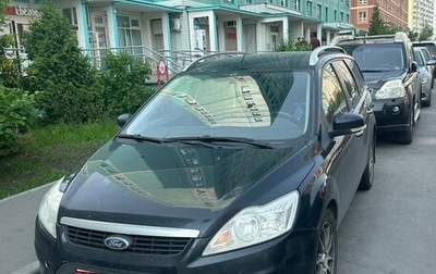 Ford Focus II рестайлинг, 2011 год, 600 000 рублей, 1 фотография