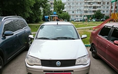 Fiat Albea I рестайлинг, 2007 год, 333 000 рублей, 1 фотография