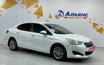 Citroen C4 II рестайлинг, 2013 год, 715 000 рублей, 1 фотография