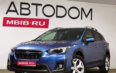 Subaru XV II, 2018 год, 2 300 000 рублей, 1 фотография