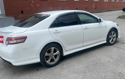 Toyota Camry, 2010 год, 1 200 000 рублей, 1 фотография
