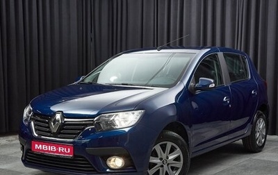 Renault Sandero II рестайлинг, 2018 год, 1 100 000 рублей, 1 фотография