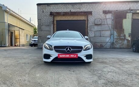 Mercedes-Benz E-Класс, 2019 год, 3 600 000 рублей, 10 фотография