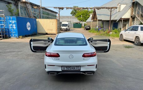 Mercedes-Benz E-Класс, 2019 год, 3 600 000 рублей, 17 фотография