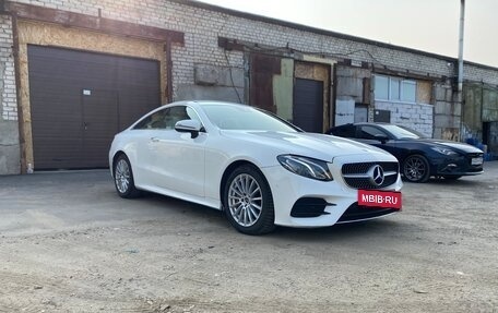 Mercedes-Benz E-Класс, 2019 год, 3 600 000 рублей, 12 фотография