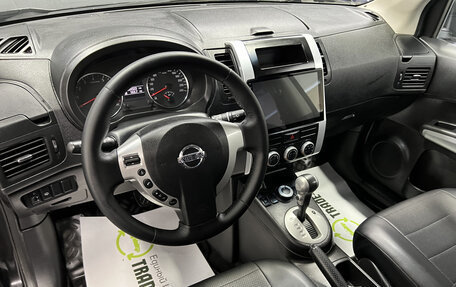 Nissan X-Trail, 2012 год, 1 245 000 рублей, 8 фотография