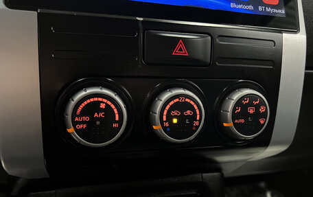 Nissan X-Trail, 2012 год, 1 245 000 рублей, 15 фотография
