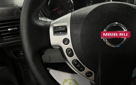 Nissan X-Trail, 2012 год, 1 245 000 рублей, 17 фотография