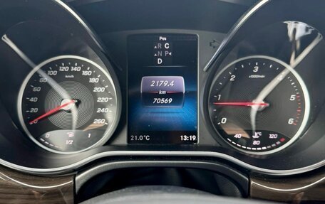 Mercedes-Benz V-Класс, 2022 год, 8 500 000 рублей, 12 фотография