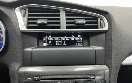 Citroen C4 II рестайлинг, 2013 год, 715 000 рублей, 14 фотография