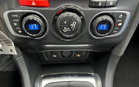 Citroen C4 II рестайлинг, 2013 год, 715 000 рублей, 15 фотография