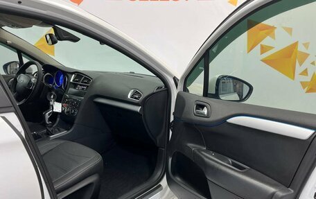Citroen C4 II рестайлинг, 2013 год, 715 000 рублей, 24 фотография