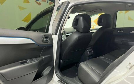 Citroen C4 II рестайлинг, 2013 год, 715 000 рублей, 21 фотография
