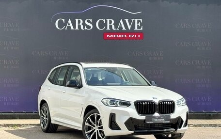 BMW X3, 2024 год, 7 550 000 рублей, 3 фотография