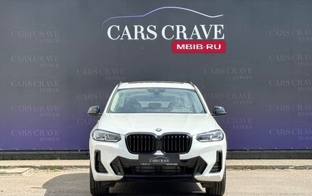 BMW X3, 2024 год, 7 550 000 рублей, 2 фотография