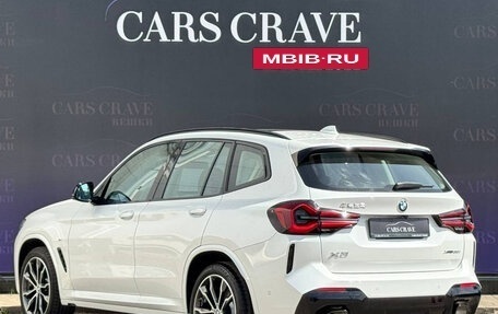 BMW X3, 2024 год, 7 550 000 рублей, 6 фотография