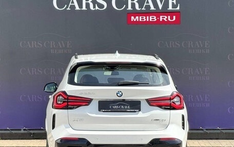 BMW X3, 2024 год, 7 550 000 рублей, 5 фотография