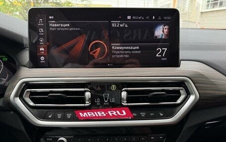 BMW X3, 2024 год, 7 550 000 рублей, 13 фотография