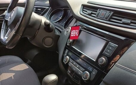 Nissan X-Trail, 2021 год, 2 500 000 рублей, 2 фотография