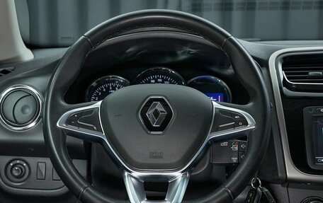 Renault Sandero II рестайлинг, 2018 год, 1 100 000 рублей, 13 фотография