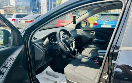 Hyundai ix35 I рестайлинг, 2011 год, 1 399 999 рублей, 10 фотография