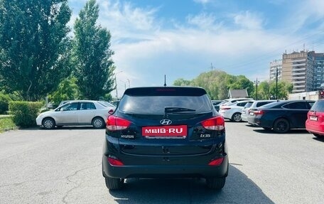 Hyundai ix35 I рестайлинг, 2011 год, 1 399 999 рублей, 7 фотография