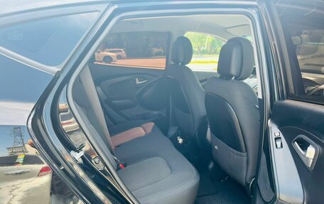 Hyundai ix35 I рестайлинг, 2011 год, 1 399 999 рублей, 13 фотография