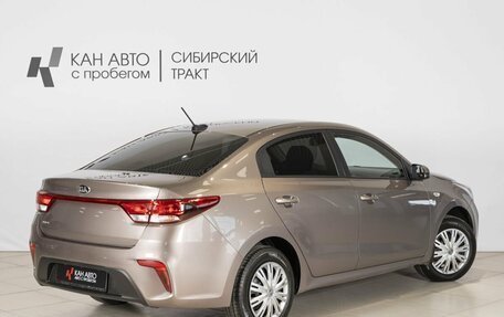 KIA Rio IV, 2019 год, 1 340 600 рублей, 2 фотография