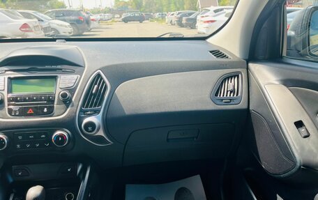 Hyundai ix35 I рестайлинг, 2011 год, 1 399 999 рублей, 19 фотография
