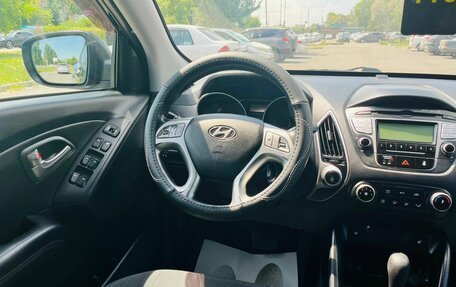 Hyundai ix35 I рестайлинг, 2011 год, 1 399 999 рублей, 16 фотография