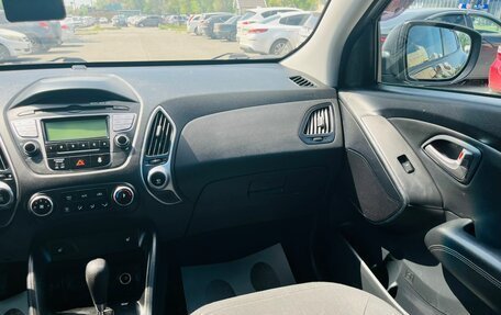 Hyundai ix35 I рестайлинг, 2011 год, 1 399 999 рублей, 17 фотография