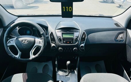Hyundai ix35 I рестайлинг, 2011 год, 1 399 999 рублей, 15 фотография
