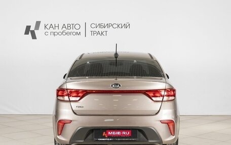 KIA Rio IV, 2019 год, 1 340 600 рублей, 11 фотография