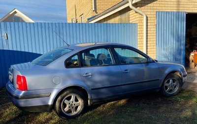 Volkswagen Passat B5+ рестайлинг, 1997 год, 350 000 рублей, 1 фотография