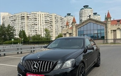 Mercedes-Benz E-Класс, 2010 год, 1 350 000 рублей, 1 фотография