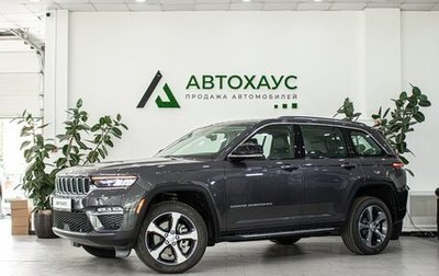 Jeep Grand Cherokee, 2023 год, 9 378 000 рублей, 1 фотография