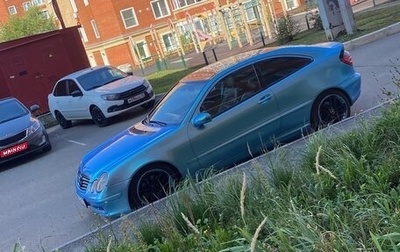 Mercedes-Benz C-Класс, 2000 год, 650 000 рублей, 1 фотография